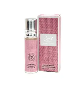 MOUSUF PINK ROLL OIL by ARD AL ZAAFARAN 10ml oil Perfume (WOMEN) Scent Scented