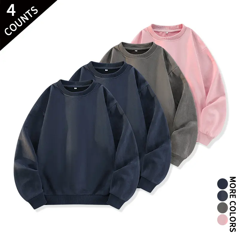 Casual Unisex 4 Pack Crew Neck Pullover Sweatshirt Solid Color Loose Long‑Sleeve Top For Office Campus Daily Outfit