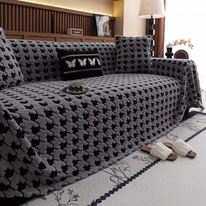 Geometric Pattern Sofa Cover, 1 Count Soft Comfortable Washable Sofa Slipcover, Dustproof Couch Protector, Universal Sofa Protector, Dustproof Sofa Protector for Home Living Room Bedroom Hotel Dormitory, Elastic Sofa Slipcover, Sofa Couch Covers