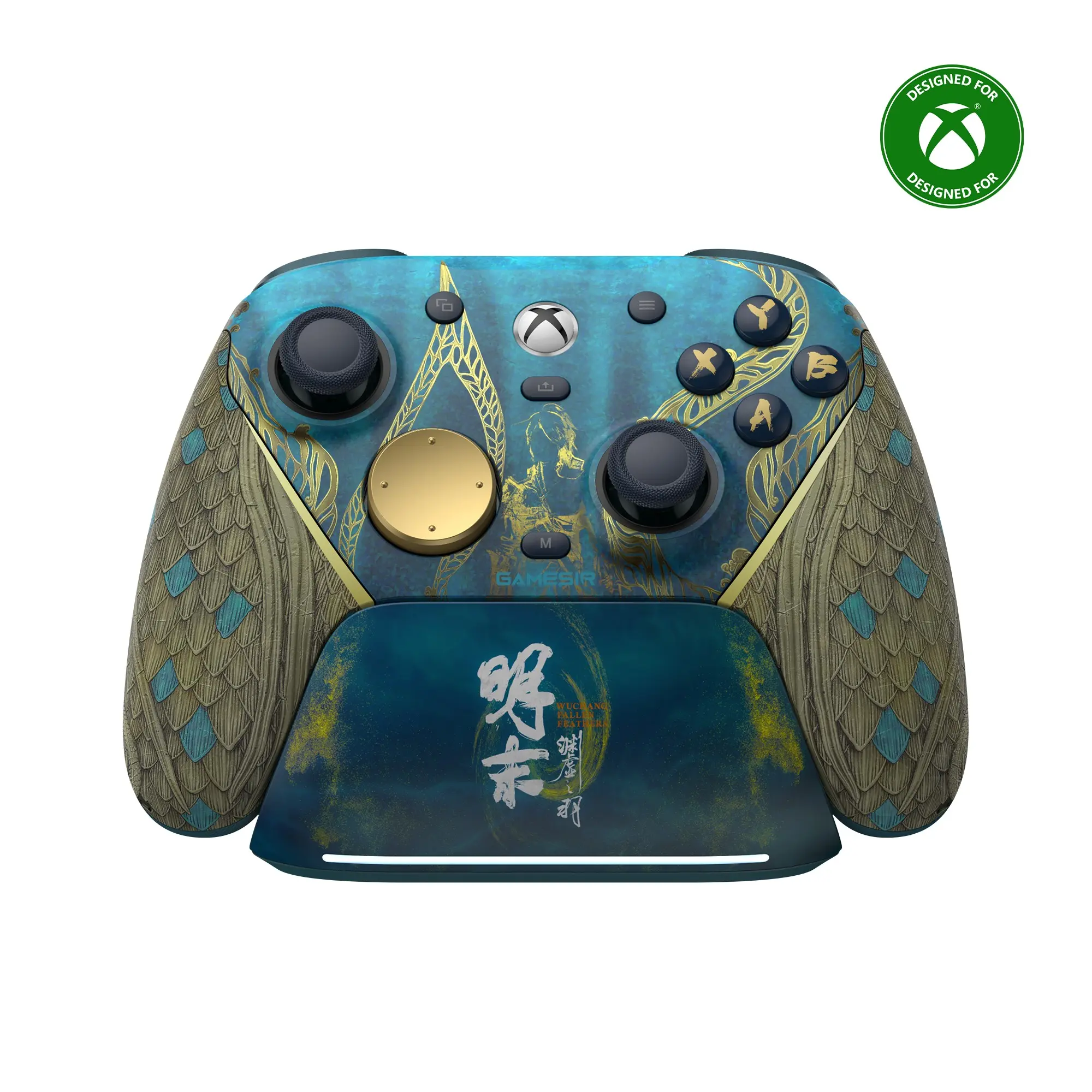 GameSir G7 Pro WUCHANG: Fallen Feathers Edition | Wireless Console Controller for Xbox Dragon Bluetooth GameSir G7 Pro WUCHANG: Fallen Feathers Edition | Wireless Console Controller for Xbox Dragon Bluetooth