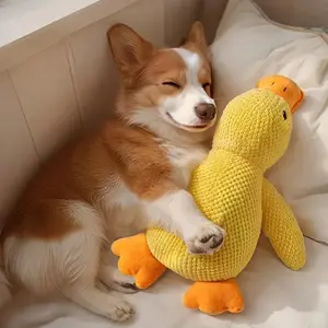 Cartoon Duck Bark Sound Dog Toy, Plush Interactive Pet Chew Toy, No Battery Needed, Durable Squeaky Sound for Small Dogs, Puppies Play Accessories