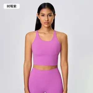 New beautiful back  underwear women's halter back fitness yoga bra thin suspender vest top summer sports