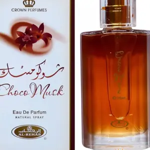 Choco Musk-Al-Rehab Eau De Spray Perfume 50ML Aroma Fragrance Scent Blend Compact Gift Scented Cosmetic Cologne Eau De Parfum