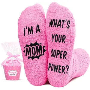 HAPPYPOP Socks For Her Women - Mothers Day Gifts For Mom, Best Presents For Elderly Mom, Great Mother Mama Stocking Stuffers  SwimWeek  summervibes