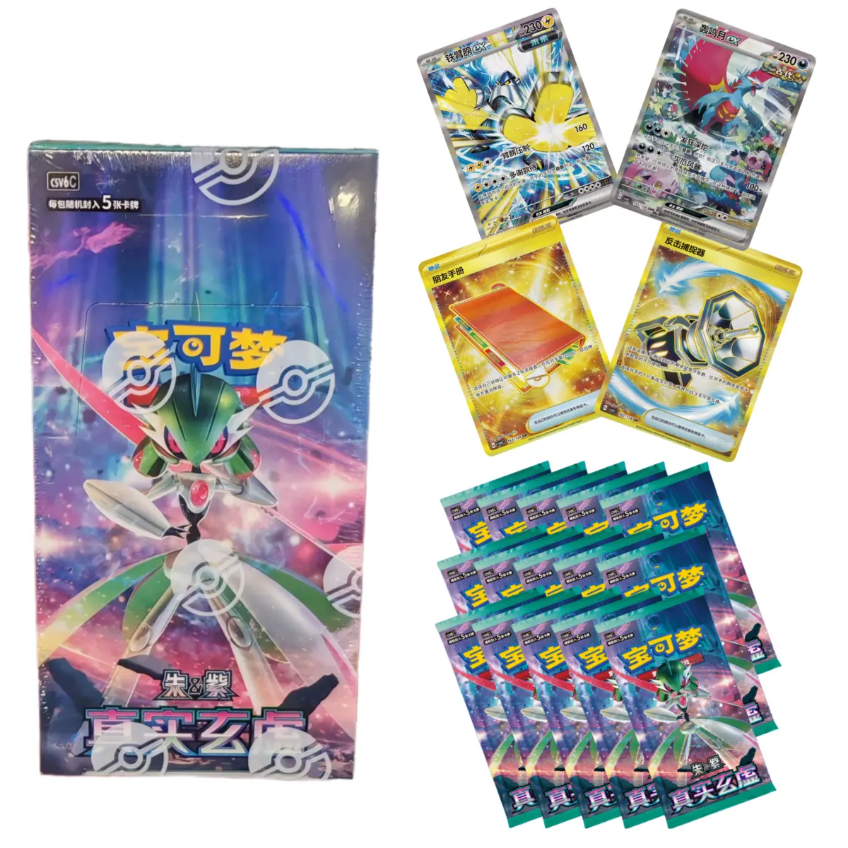 [CN] Pokemon TCG Paradox Veil CSV6C Slim Booster Box Trading Cards Rare Collection Blind  Box- Simplified Chinese Gift for Birthday