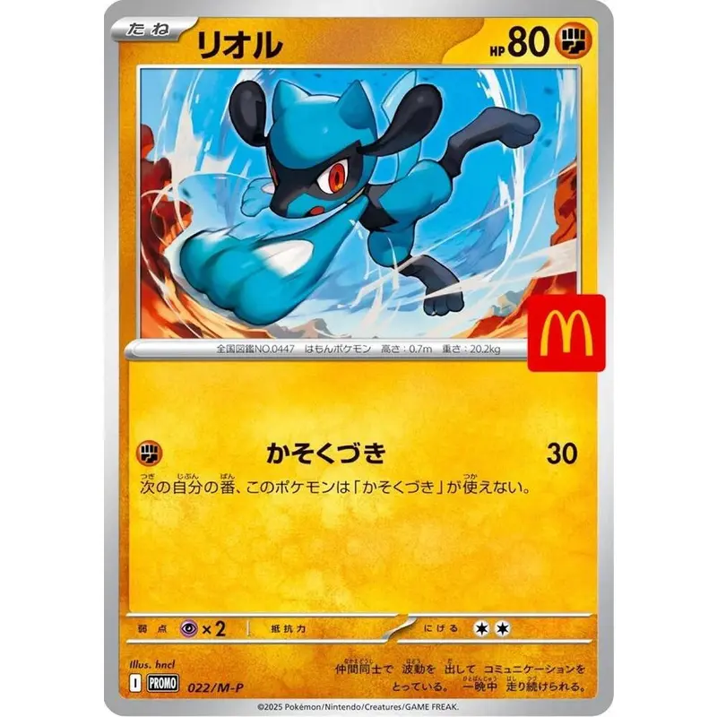 ultra rare pokemon cards charizard Mega Charizard Lot, 4 Cards. RARE – CS Trading Cards
