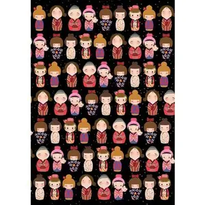 Cute Kokeshi Dolls Lined Paperback Journal: Blank Notebook with Pocket -- Tuttle Studio, Hardcover