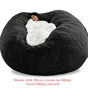 Bean Bag Chair （no filing）Giant Bean Bag Chairs for Adults Large Bean Chairs with Removable Cover, Beanbag Chair with Filler, Adult Bean Bag Chairs for Living Room, Bedroom, Beanbag Lazy Sofa, Beanbag Couch