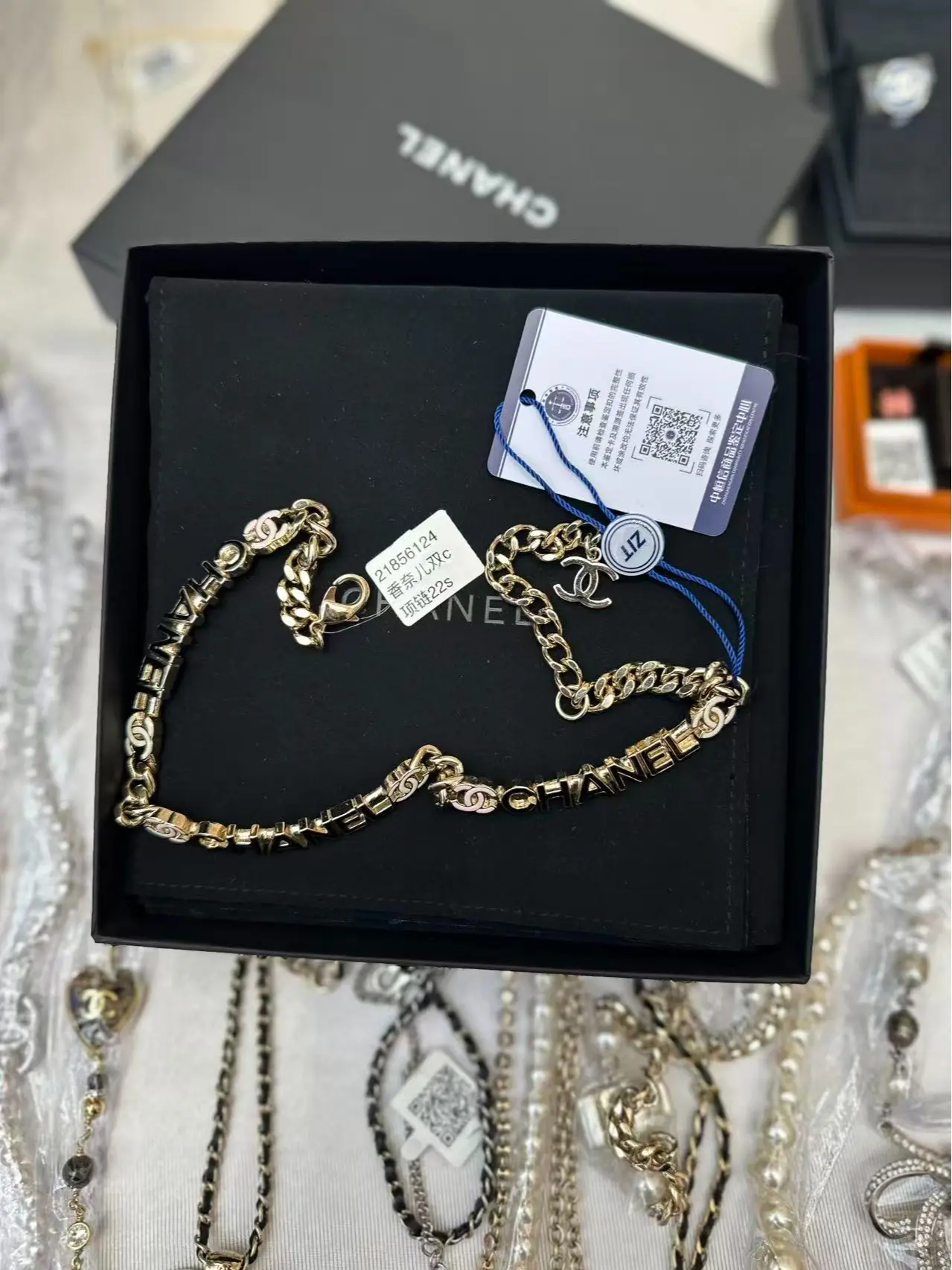 Pre-owned Chanel H5 Metal Logo Necklace, BZ0606004