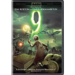 USED-9 (DVD)