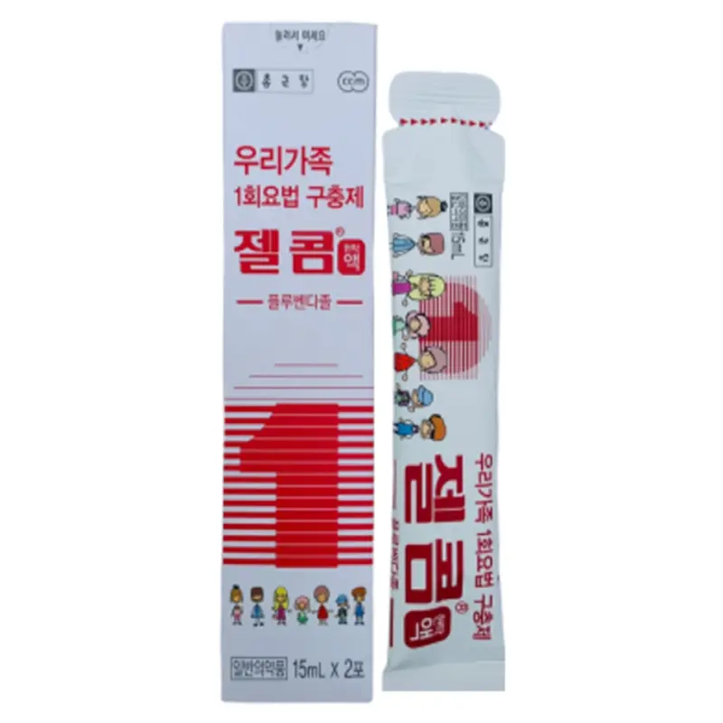 ZELCOM Syrup tay giun 15ml x 2gói