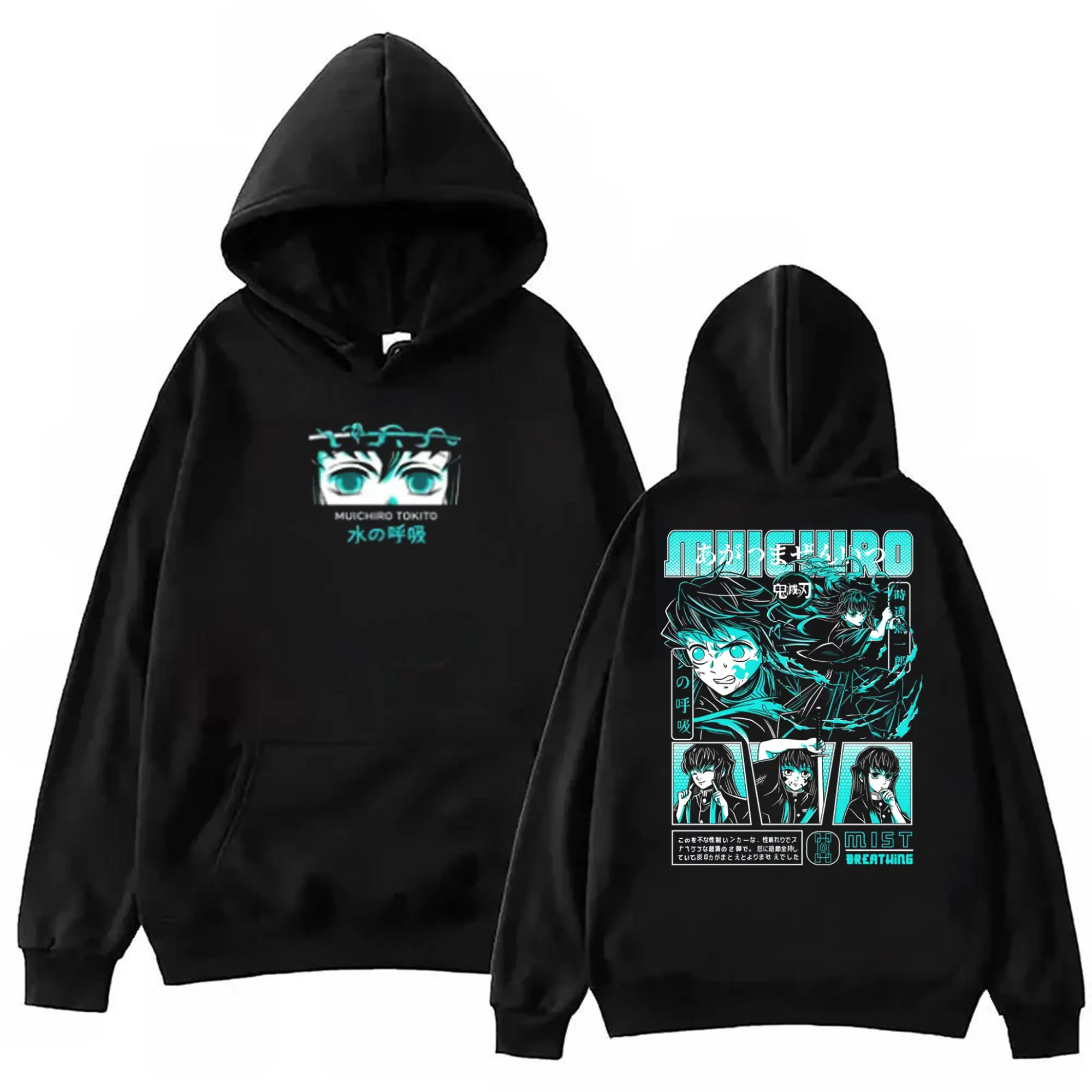 Muichiro Graphic Anime 2 Sided Hoodie, Demon Slayer Hoodie Gift For Fan Manga, Gift For Men, Gift For Women, Crew Neck T-shirt, Trending T-shirt
