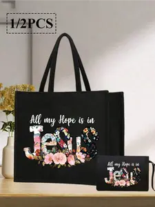 Women's Travel Beach Bag - Lightweight Linen Tote Bag, Cosmetic Bag, Casual Shopping Bag, Printed With "Walk With Jesus" Inspirational Message, Easy-To-Clean Fabric, Suitable For Shopping, Travel, Beach
