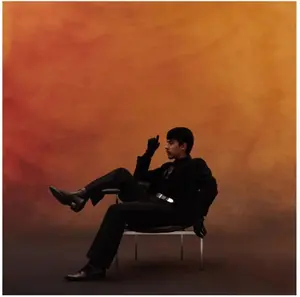 Ivan Cornejo - MIRADA [Transparent Pumpkin Spice LP]  [VINYL RECORD - LP] Clear Vinyl