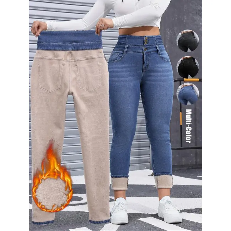 Women's High-Elasticity Woven Jeans - Fleece-Lined, Thick, Slim Geometric Fit, Ankle-Length, Comfortable, Elegant Fall & Winter Casual Bottoms, High Elasticity Moves Easy, Thick Weave Feels Reassuring, Machine Washable, Plain, Fabric, Fitted