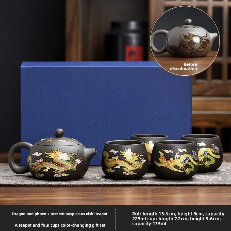 Xi Shi Teapot Handmade Fengming Teapot Single Teapot Teacup Ceramic Household Tea Set Gift Box Set Purple Clay Color Changing Tea Brewing Pot