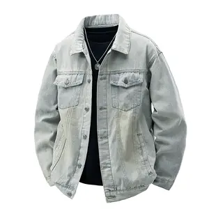Men's Vintage Trendy Loose Denim Work Jacket, Washed Flap Collar Relaxed Fit Casual Versatile Jacket, Men's Long Sleeve Denim Outerwear, Soft Comfortable Fabric, Suitable for Everyday Wear