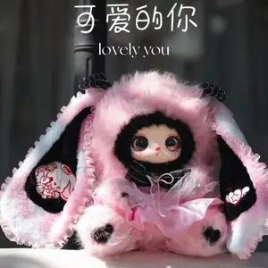 LIILA 600% v3 Masquerade Party With My Girl Blind box| Fall Decor/Keychain - Gift for Kids & Lovers PAPTOYS