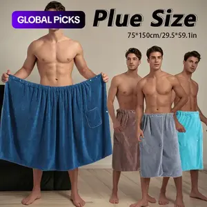 Men's Blue Bath Towel 75x150cm, Modern Design Quick Absorbent Hotel Towel, Perfect Pool Accessory, Soft Absorbent Fabric, Essential Bath Towel
