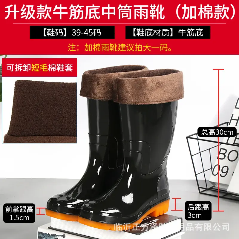 718mid calf《short hair》