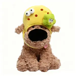 9.4'' Yellow Dog Cheese Costume for French Dogs Stuffed Animal Dog Plush Stuffed Super Soft Cartoon Hugging Toy Gifts for Adults and Kids Birthday Gift Decor Gifts for Boys Girls Kids Valentine Christmas Day Birthday Black Friday