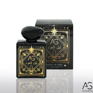 Asaabiq Perfume Oud Fragrance Designed for Men, Asaabiq Layl Al-Oud 3.4 Fl Oz, a Luxurious Woody And Spicy Aroma Featuring Sandalwood And Vanilla, Enduring Scent Suitable for All Genders, an Ideal Present for Men