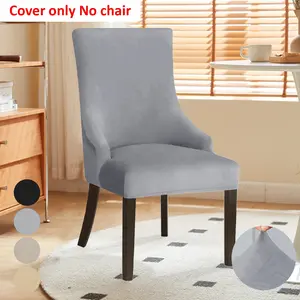 Silver Fox Fur Pure Color Modern Elastic Chair Cover, Dining Chair Slipcover, Polyester Spandex Blend, Furniture Protection for Dining Room, Bedroom, Office, Living Room