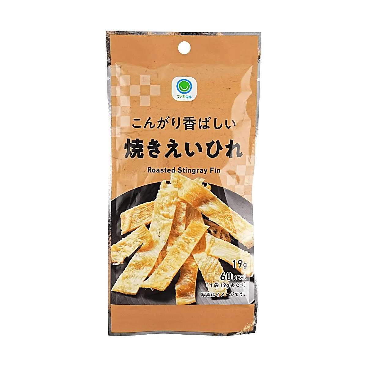 FamilyMart Japanese Grilled Ray Fin Snacks - High Protein, Low Calorie Seafood Treat, Perfect for Beer & Sake Pairing (19g)