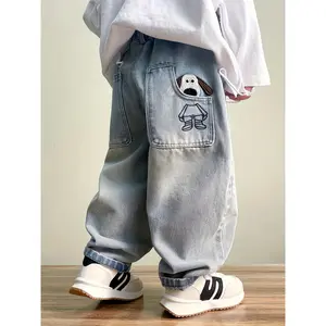 (New)Pair of Boys' Denim Long Pants with Animal Embroidery |         Stylish and Simple, Elastic Waistband, Suitable for Outdoor Sports and  Streetwear, Casual All-season Wear