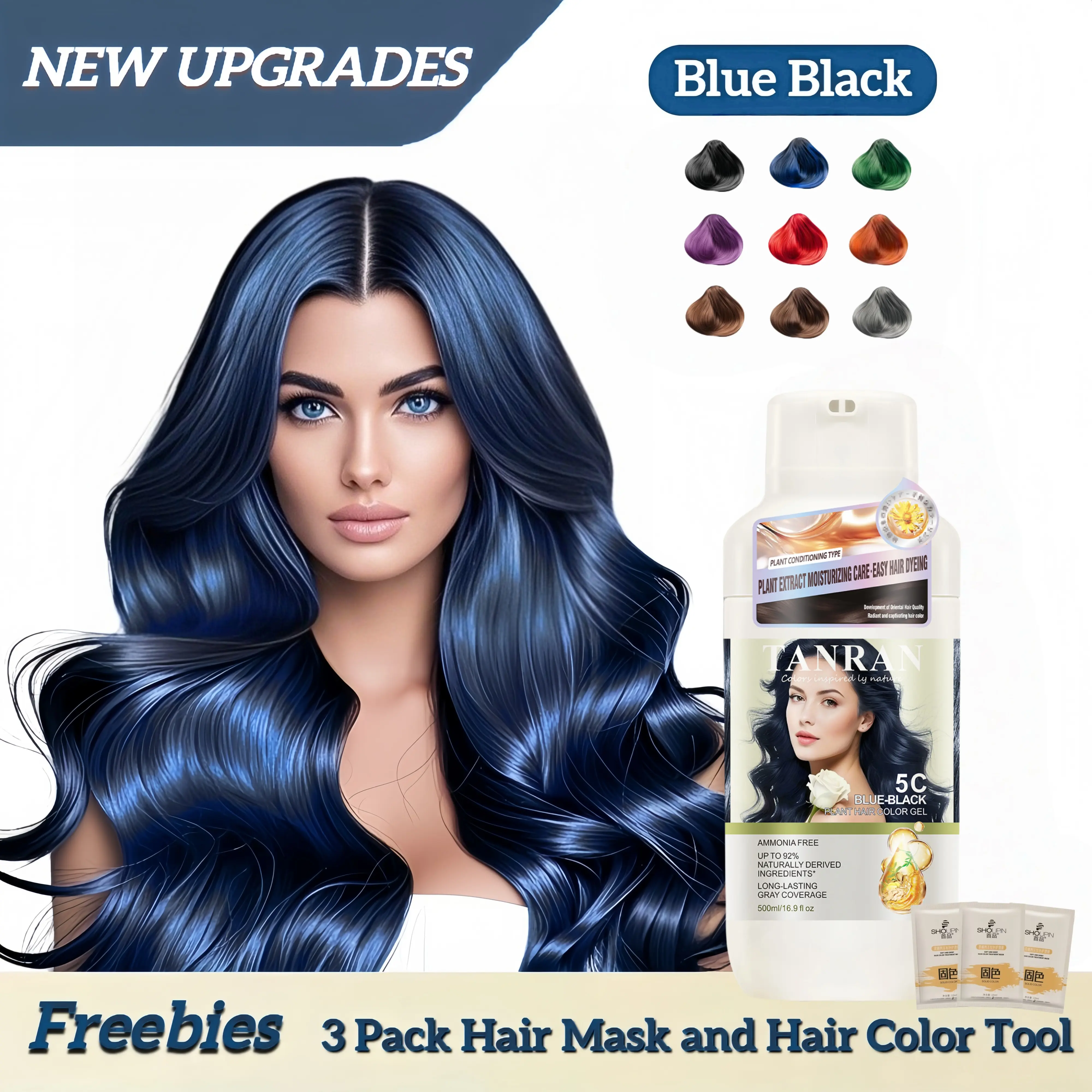 Healthy Hair Color Shampoo, Blue Black Hair Color Shampoo, Root Coverage, Contains Life Extracts, Mexican Nut Oil, Lasts for a long time, Great color, Convenient and fast-acting, 16.9 oz