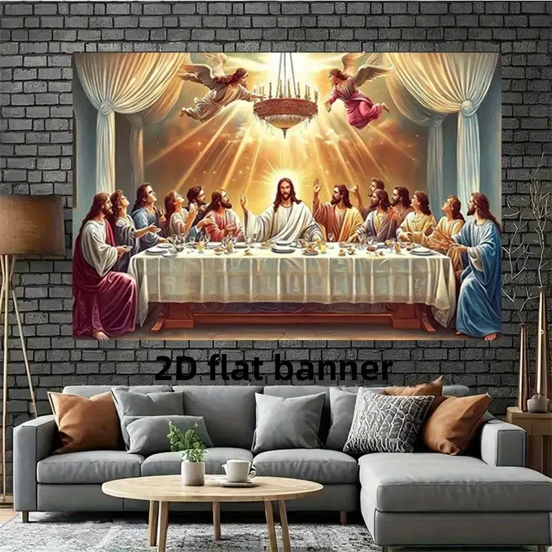 2D Jesus Last Supper Wall Hanging, Religious Wall Art, Large Vinyl Religious Decoration for Home Church Office, Easter Background, Durable Modern Design, Stylish Religious Decor