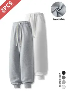 2-pack men’s casual jogger sweatpants, moisture-wicking, breathable and comfortable, soft and skin-friendly