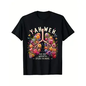 Women'S Plus-Size Christian T-Shirt - Jehovah Our Breath Says His Name Hebrew Bible Tree of Life & Lungs Design - 100% Soft Breathable Oversized Fit - Church