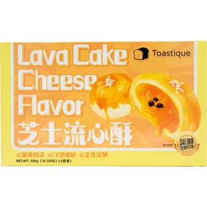 Toastque Cheese Lava Cake Pastry 6pcs – Flaky Buttery Pastry Filled with Rich Cheese Cream & Brown Sugar Boba(10.58 oz)