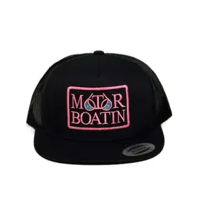 Pink Embroidered Mesh Trucker Hat - Direct Embroidery, Adjustable Flat-Bill Cap
