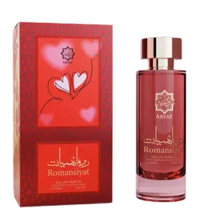 Abyat Romansiyat Eau De Parfum 100 ML 3.4 oz Nectar Scented Perfume for Women with Top Notes of Pear & orange
