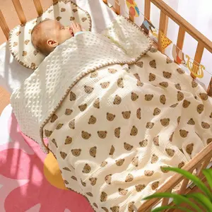 Baby Summer Air Conditioning Blanket, Pure Cotton Gauze Quilt, All-Season Use, Thin Blanket, Kindergarten Nap Cover
