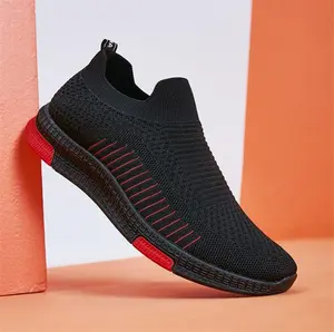 Korean Casual Shoes for Men