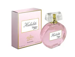 Habibti by Stephanie Latorre