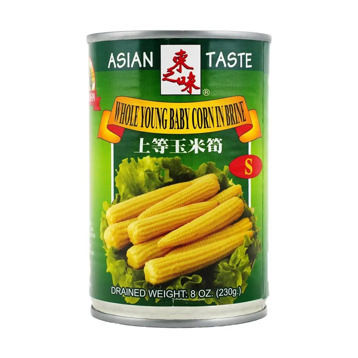 ASIAN TASTE Whole Baby Corn 230g Low-Fat Healthy Salted Mini Corn for Stir-Fry, Hot Pot & Stews