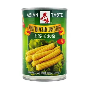 ASIAN TASTE Whole Baby Corn 230g | Low-Fat Healthy Salted Mini Corn for Stir-Fry, Hot Pot & Stews
