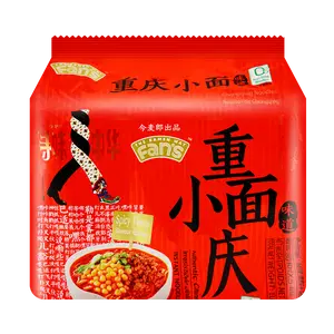 JINMAILANG Chongqing Spicy Noodles Non-Fried Instant Noodles 5 Pack 4oz Each