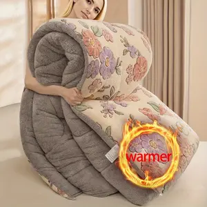 YHFYHF 1pc Thick Warm Floral Quilted Blanket, Floral Print Quilt, Soft High-End Bedding, Cute Flower Pattern, Multi-Functional Home Decor, All Seasons Use, Soft Quilts Bedspreads