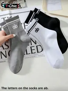 6 Pairs AB Logo Crew Socks, Breathable Cotton Socks For Men & Women, Casual Athletic Striped Socks For Sneakers, Ant-Sweat, Ant-Odor, Comfortable Mid-Calf Socks, Perfect For Daily Wear & Sports Activities, Activewear