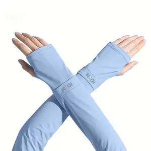 New Summer Ice Sleeves, Ice Silky Fiber Fabric, Breathable, Thin, Loose Fit, Extended Size, for Outdoor Driving and Cycling, Arm Sleeves and Protectors, Unisex