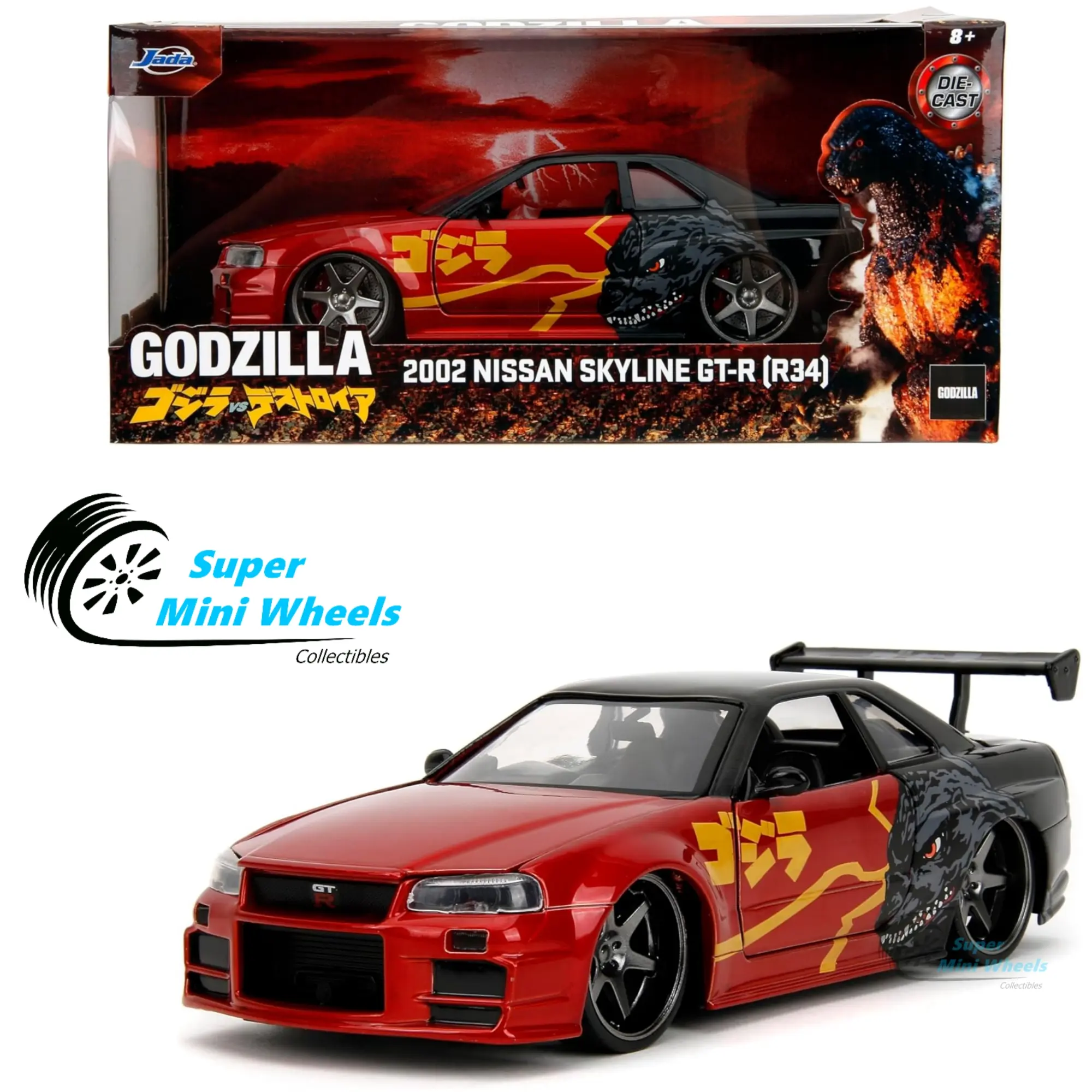Jada 1:24 2002 Nissan Skyline GT-R R34 Godzilla – Metallic Red and Dark Grey – Godzilla vs Destoroyah