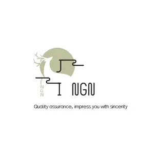 JINGNAN shop logo