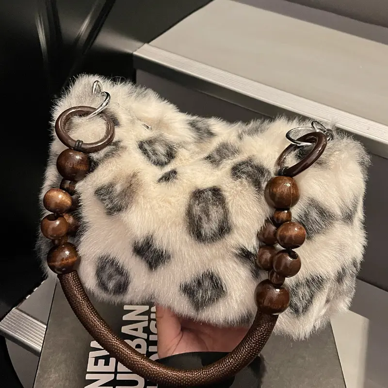 Women's Fluffy Fashion Shoulder Bag, Chic Underarm Bag for Fall and Winter Daily Wear