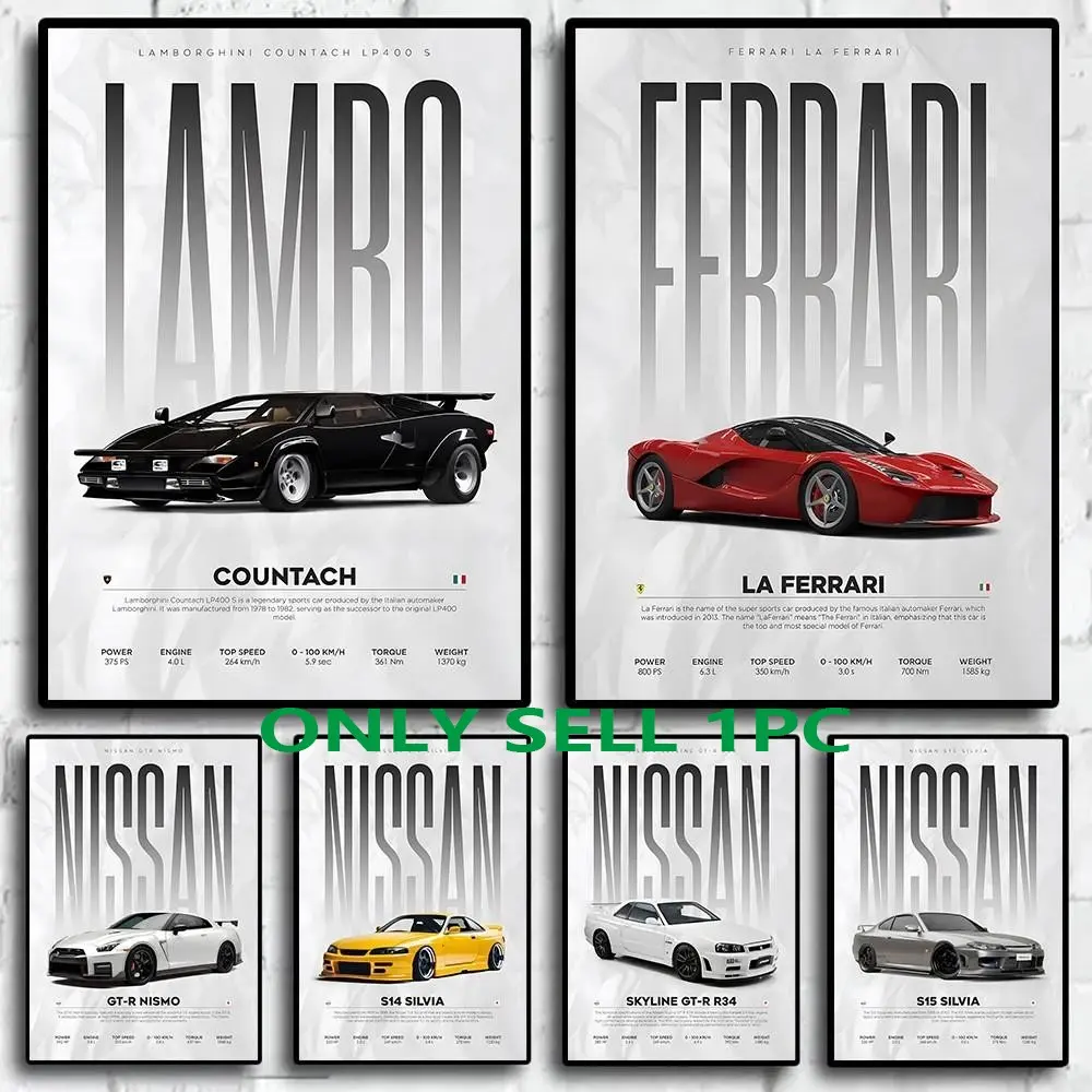 1 pc / Classic Cars: S14, F430, SF90 GTS, AMG GT, R34, F40, Lamborghini – Posters, Canvas Prints, Canvas Painting, Wall Art, Wall Picture Decor, Home Decor, Living Room Decor, Decoration Items; High-quality printed art, unframed