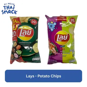 Lay’s Potato Chips